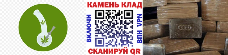 закладки  Богучар  гидра как войти  ГАШИШ гашик 