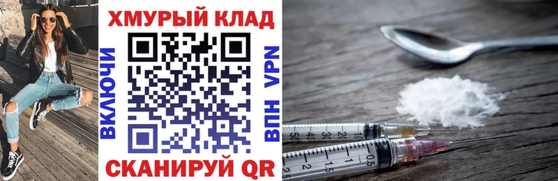 ГЕРОИН Афган Богучар