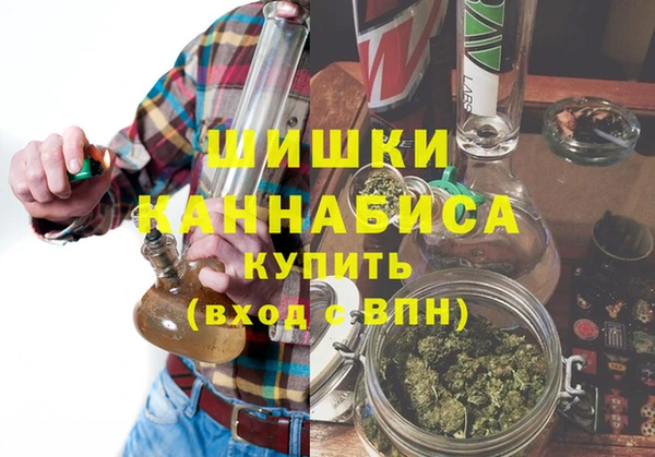 MESCALINE Белокуриха