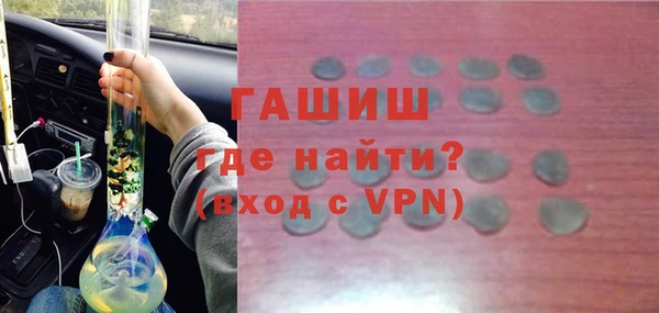 хмурый Куйбышев