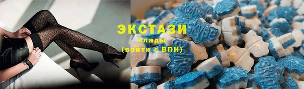 MESCALINE Белокуриха