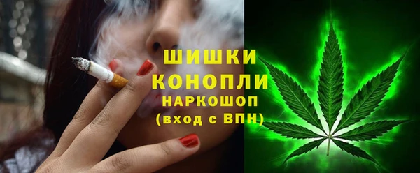 MESCALINE Касимов