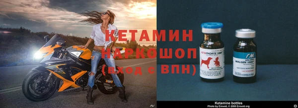 ПСИЛОЦИБИНОВЫЕ ГРИБЫ Белоозёрский