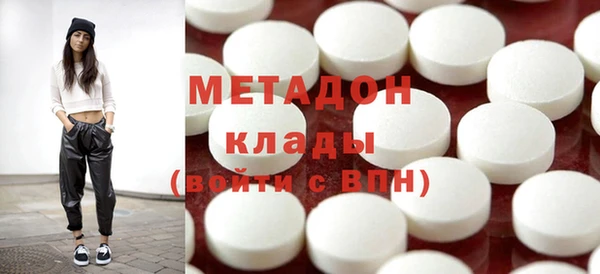 амфетамин Богданович