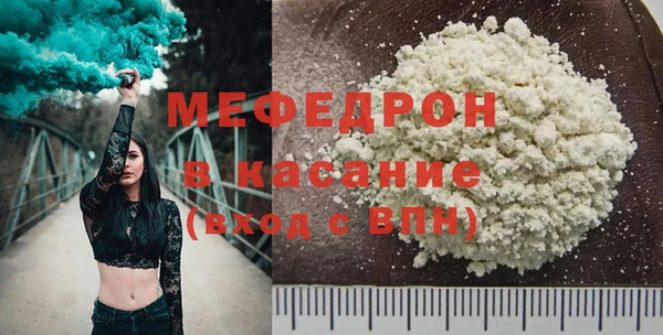 амфетамин Богданович