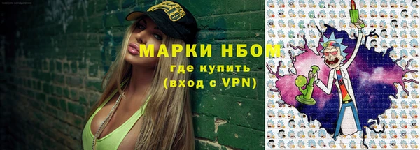 кокаин перу Карталы