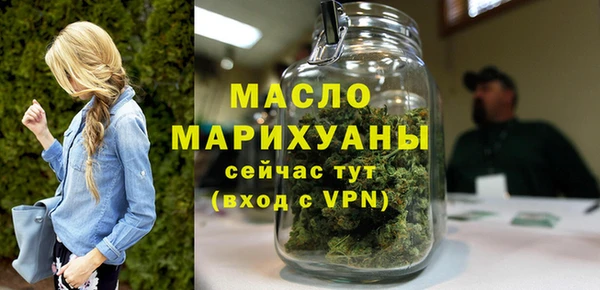 ПСИЛОЦИБИНОВЫЕ ГРИБЫ Белоозёрский