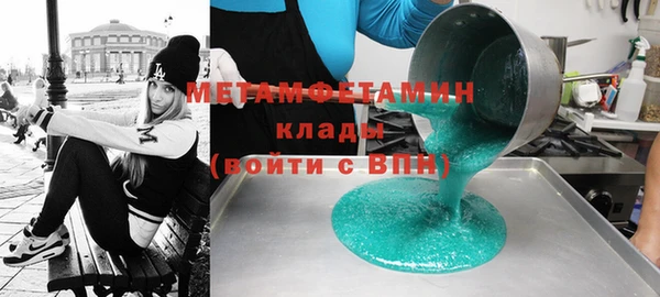 ПСИЛОЦИБИНОВЫЕ ГРИБЫ Белоозёрский