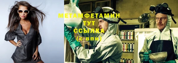 ПСИЛОЦИБИНОВЫЕ ГРИБЫ Белоозёрский